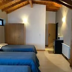 Apart Hotel Las Piedras