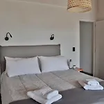 Espino Blanco Apartamentos