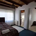 Arrayan De Los Alamos