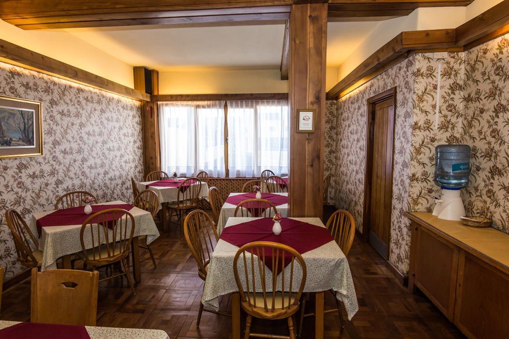Selva Negra 3* San Carlos de Bariloche
