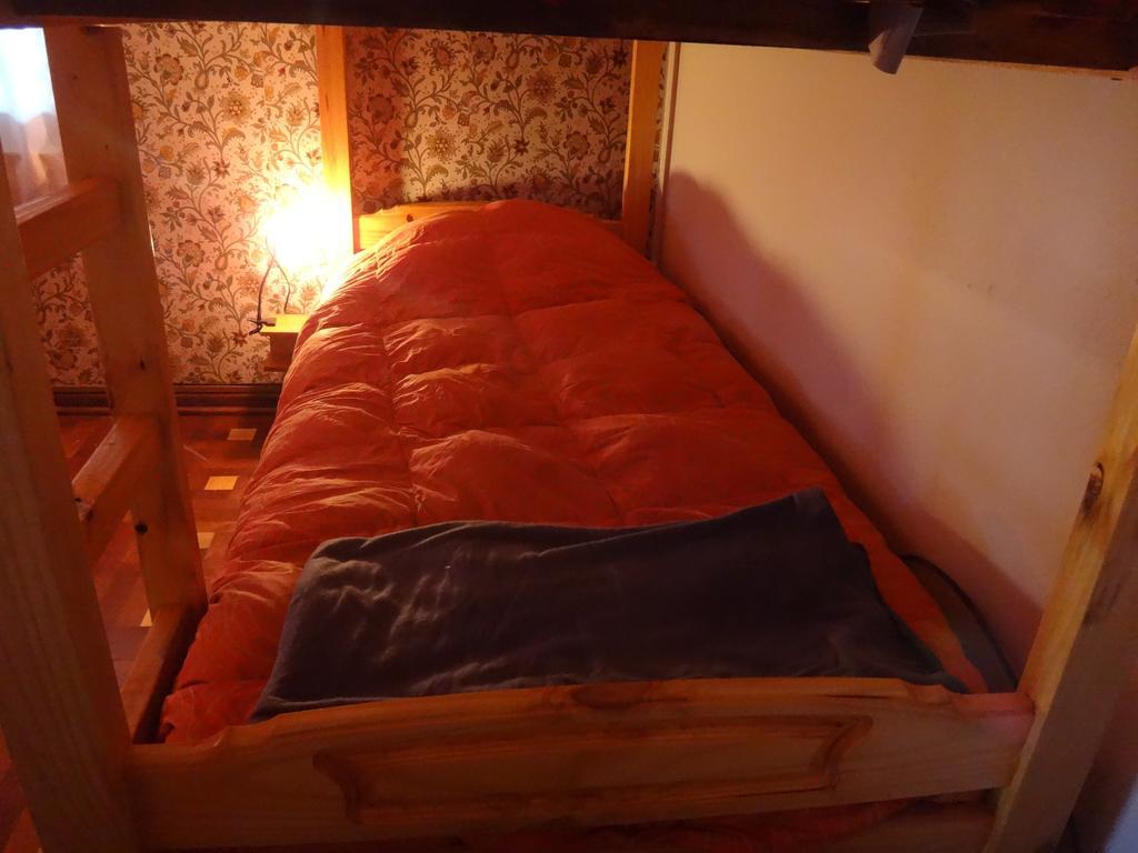Sofi's Hostel San Carlos de Bariloche