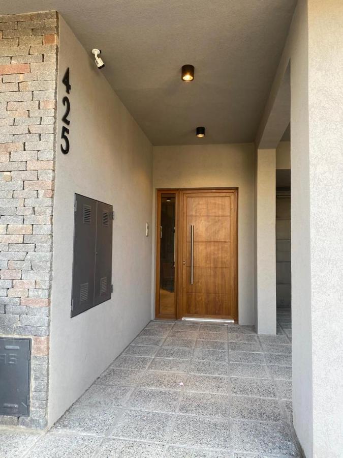 Apartment Patagonia Deluxe View *