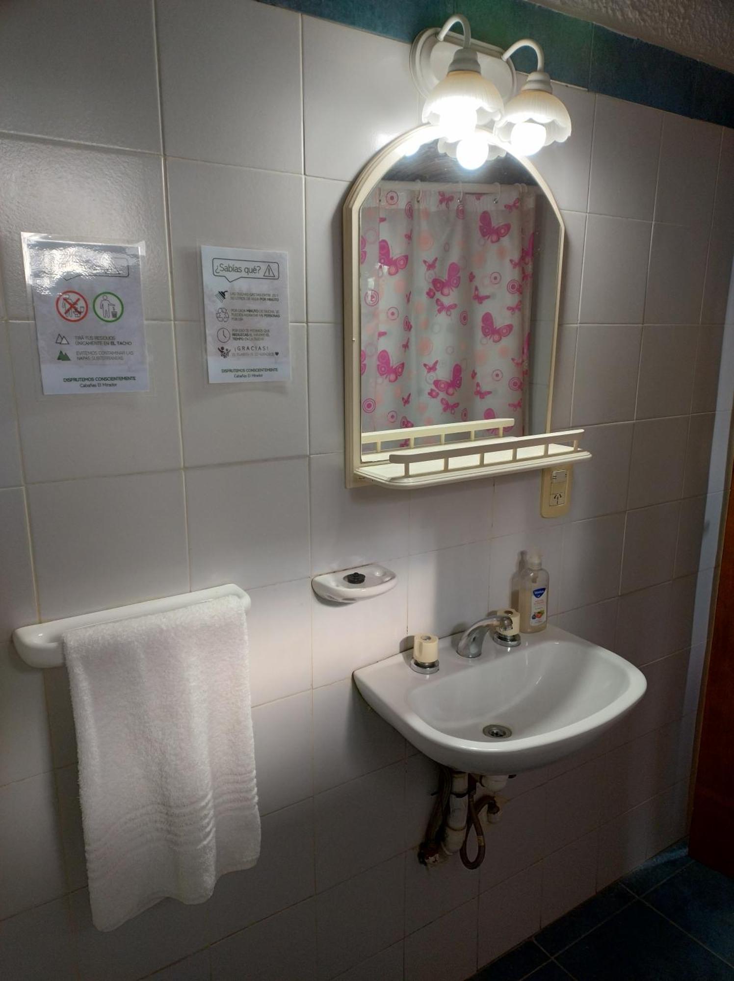 Apartamento El Mirador