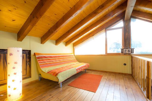 Holiday home Casa Los Coihues