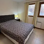 Apartamentos del Centro - BARILOCHE