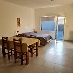 Loft Con Patio Bariloche