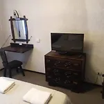 El Molino