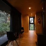 El Bosque