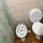 Amancay
