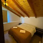Rincon Del Angel