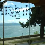 Hotel Argentino Del Sur