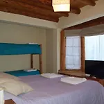 Cabanas La Aurora Boreal