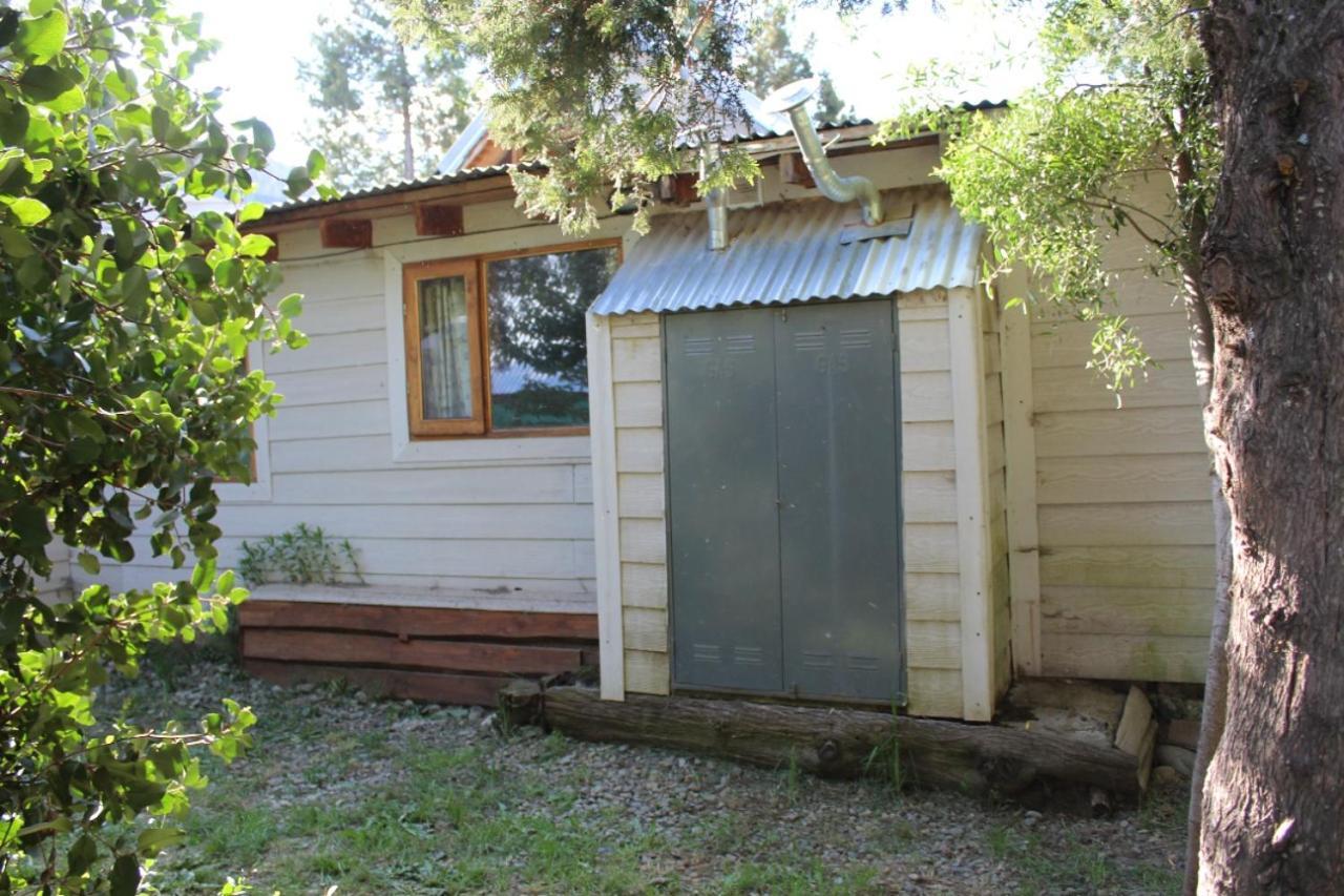 Chalet Choique San Carlos de Bariloche