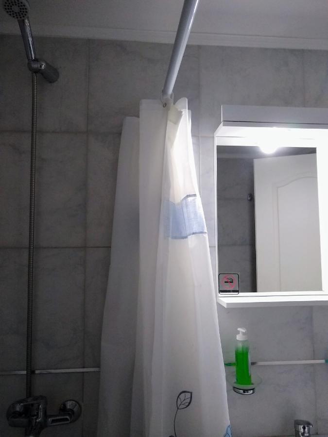 Vacaciones Sonadas Apartamento