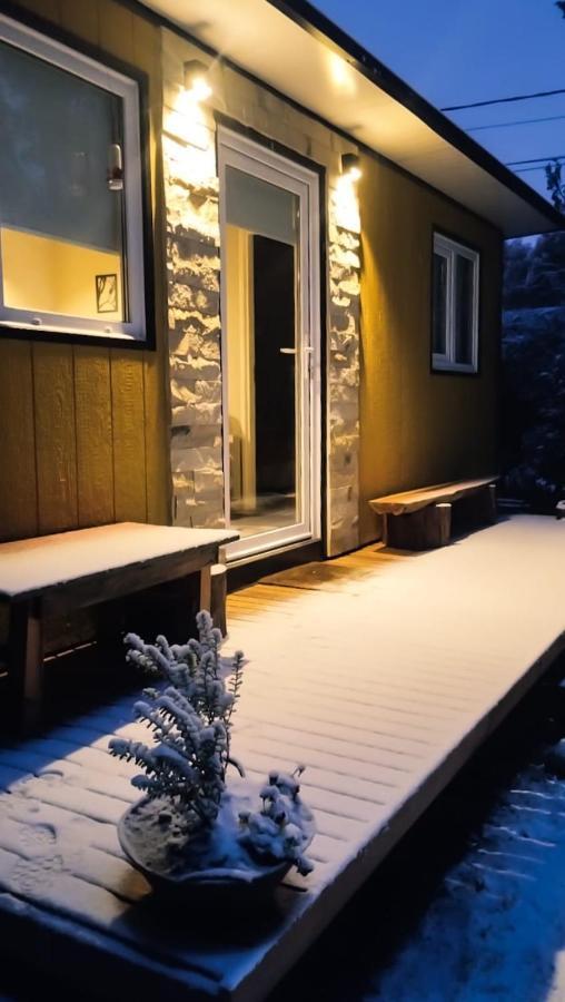 Amapola Tiny House San Carlos de Bariloche