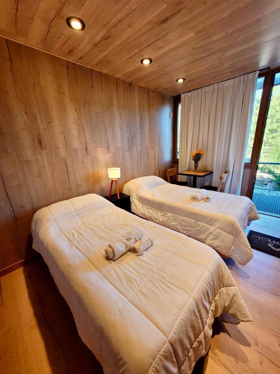 Moon Box * San Carlos de Bariloche