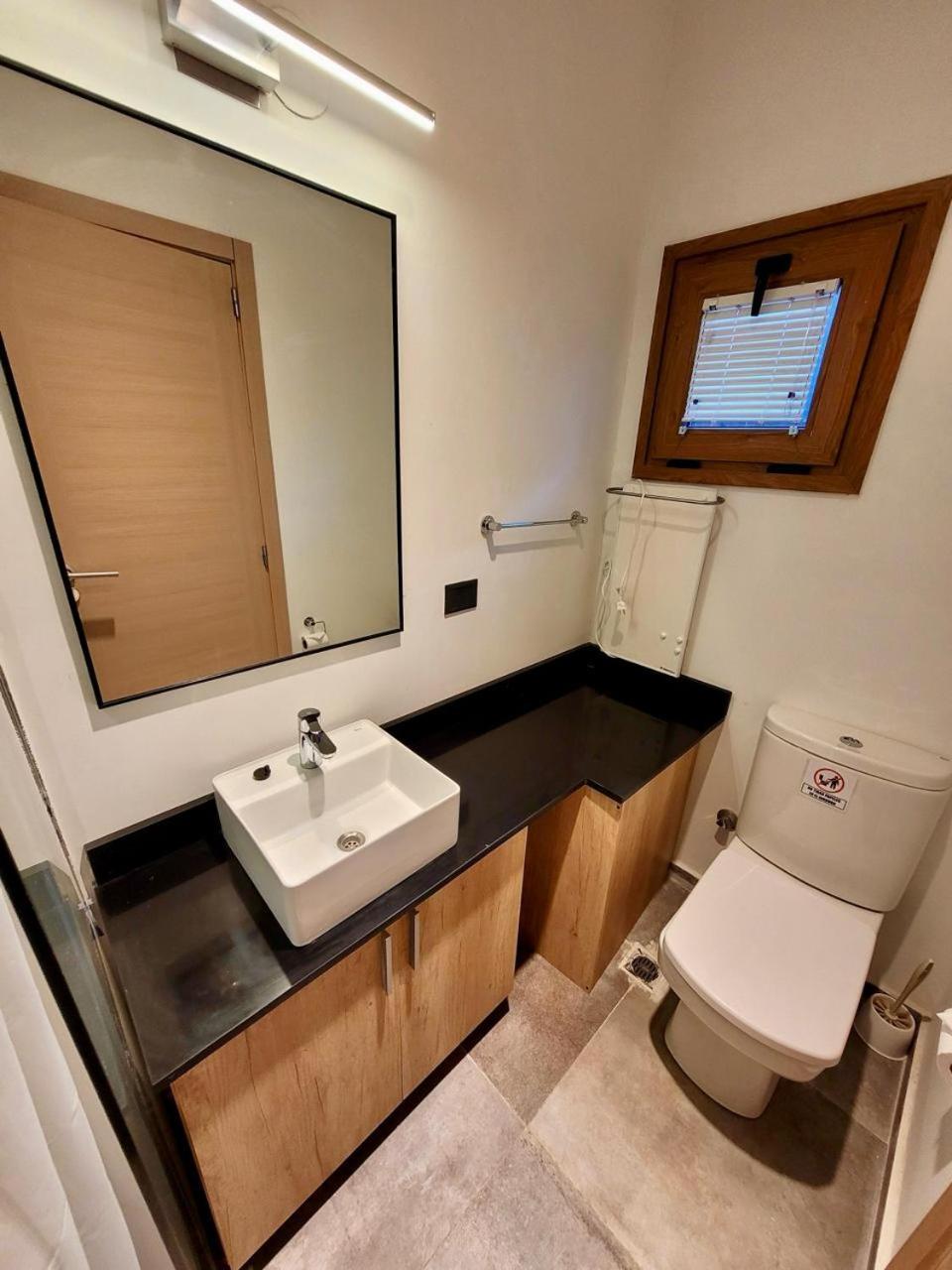 Moon Box Apartamento San Carlos de Bariloche