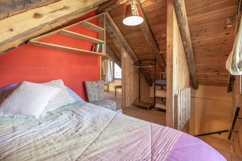Holiday home Pai Pay Calido Y Confortable San Carlos de Bariloche