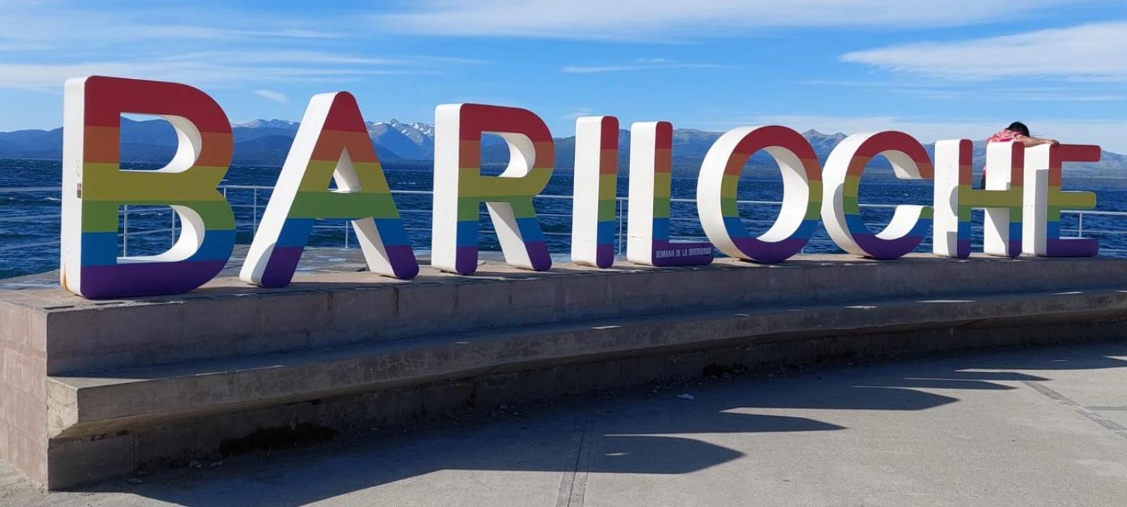 Vista Al Nahuel San Carlos de Bariloche