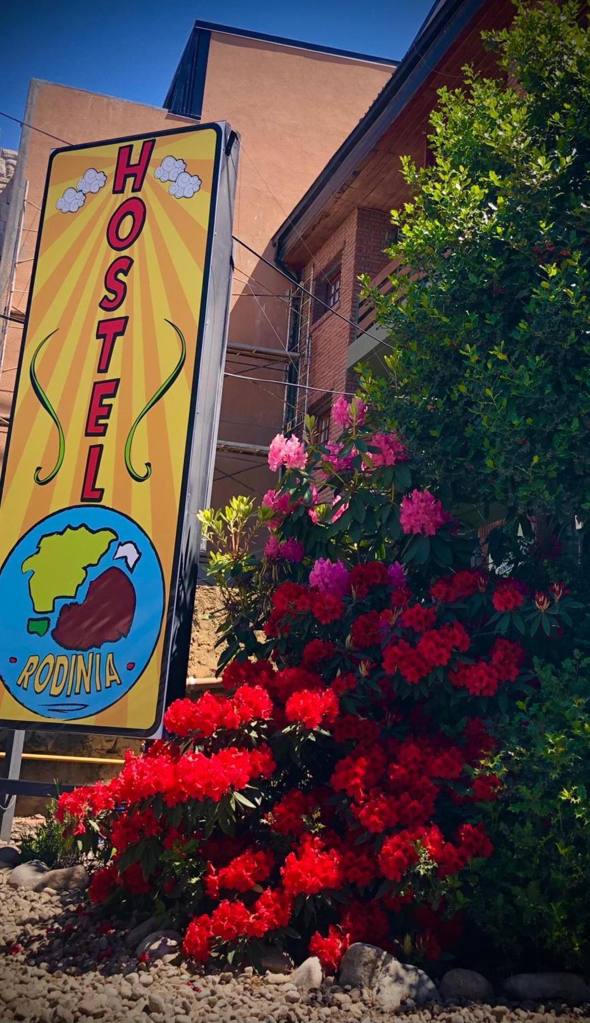 Rodinia Hostal