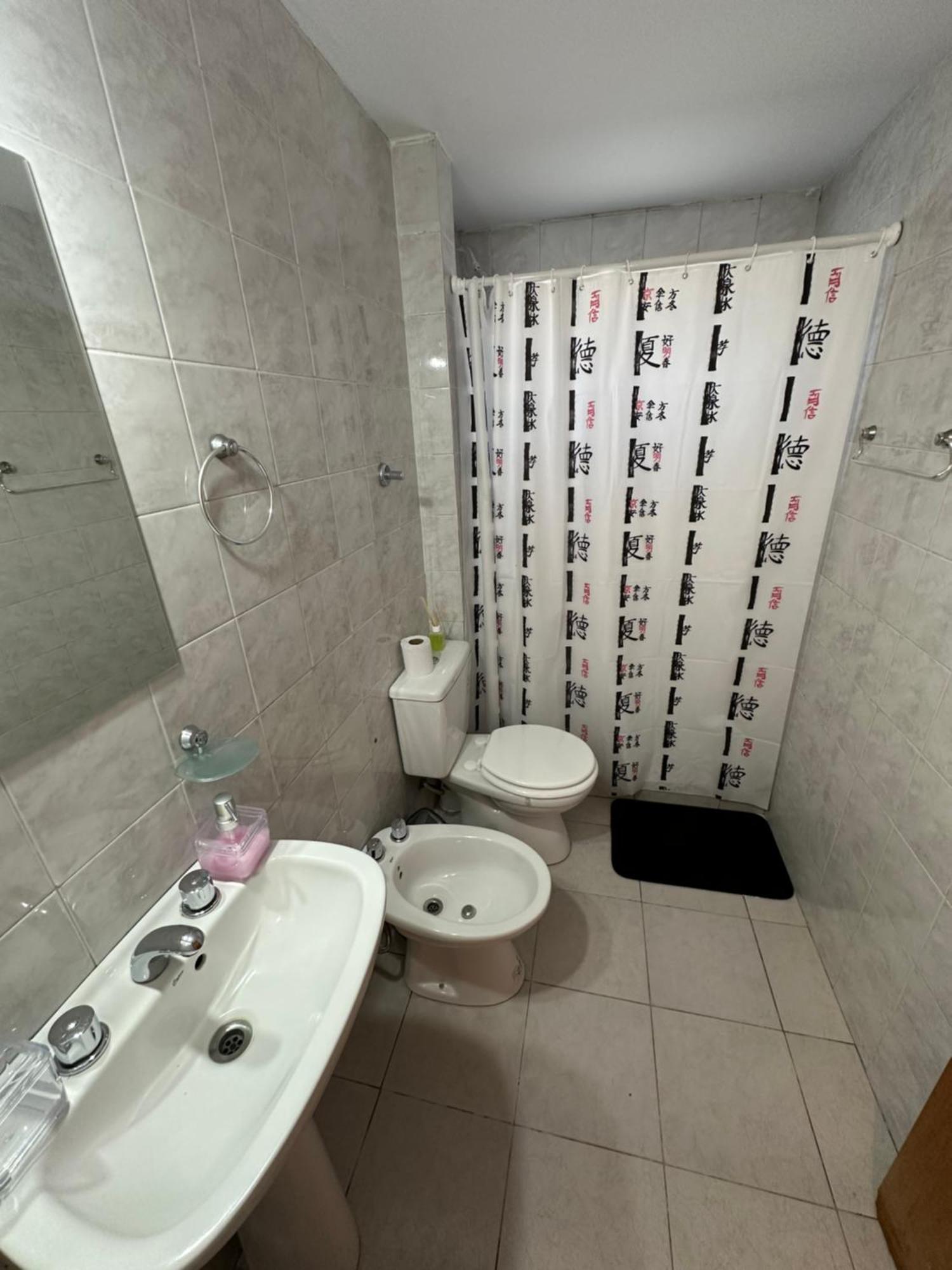 Refugio Acogedor Con Parking Apartamento San Carlos de Bariloche
