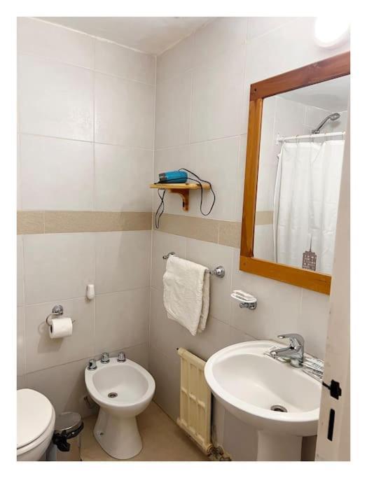 Apartamento Bam Botanico Apart En El Centro Con Vista Lago *