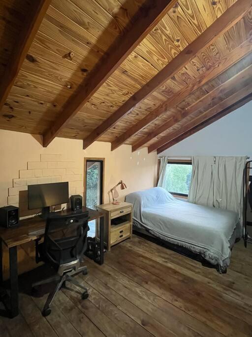 Acogedora Casita En Bariloche * San Carlos de Bariloche