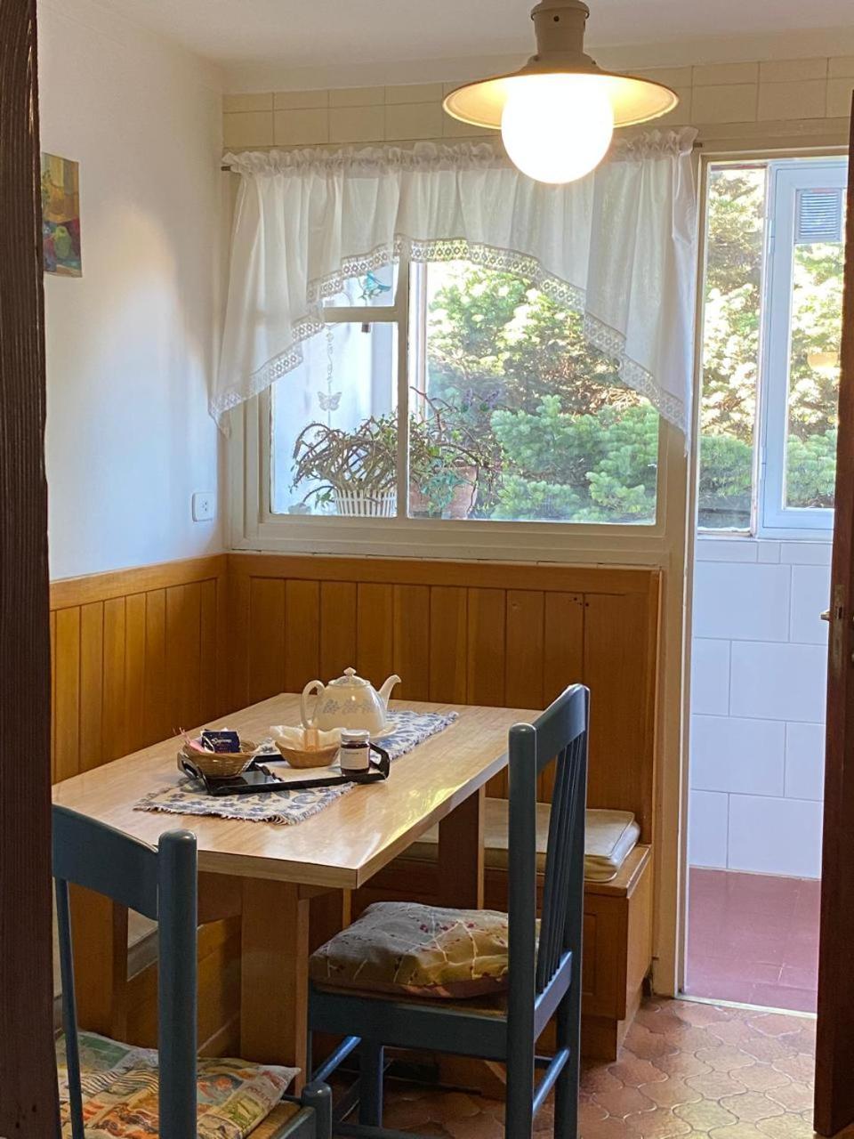Apartamento Patagonia