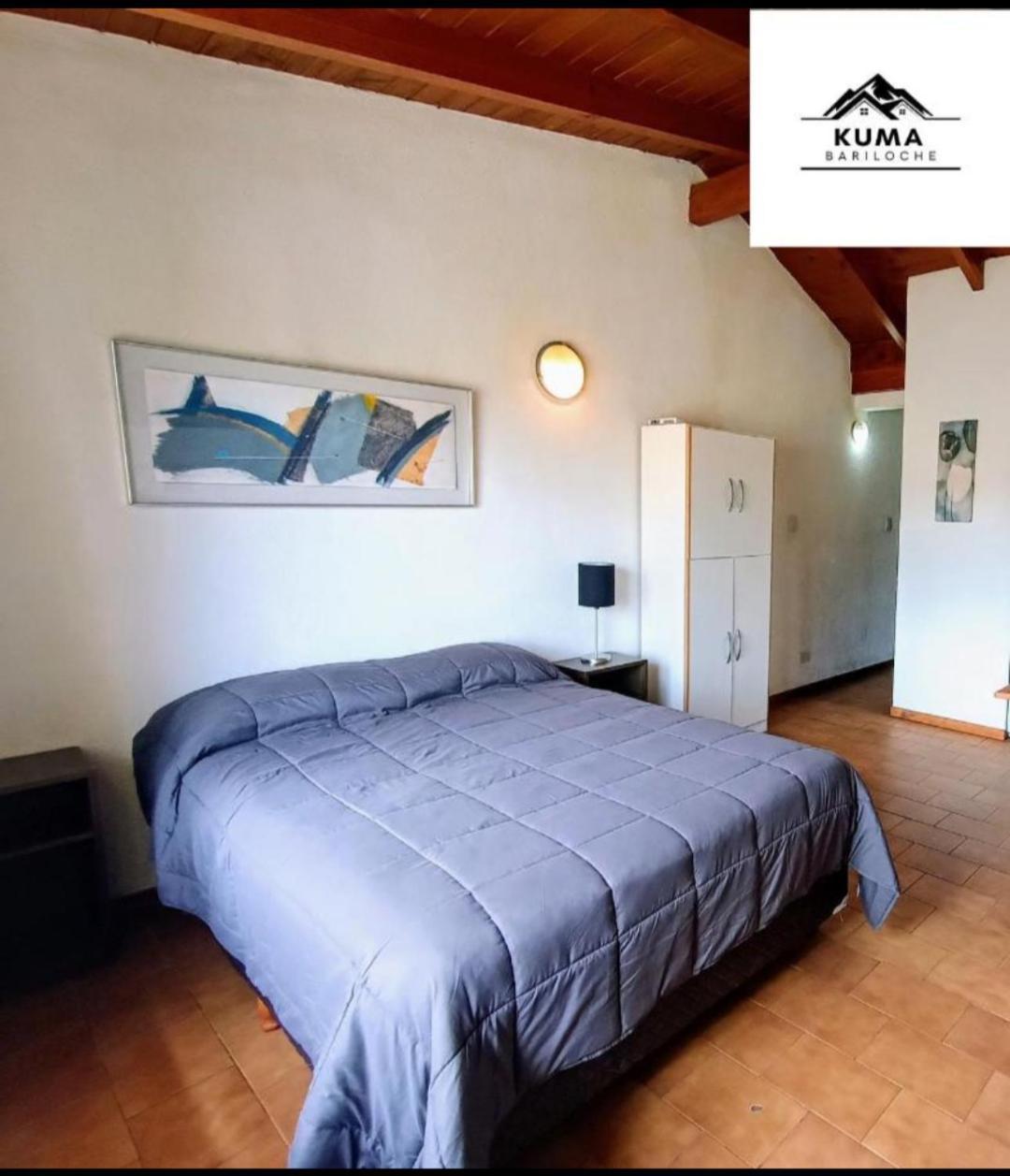 Apartamento Departamento Centrico Excelente Ubicacion-kuma Bariloche *