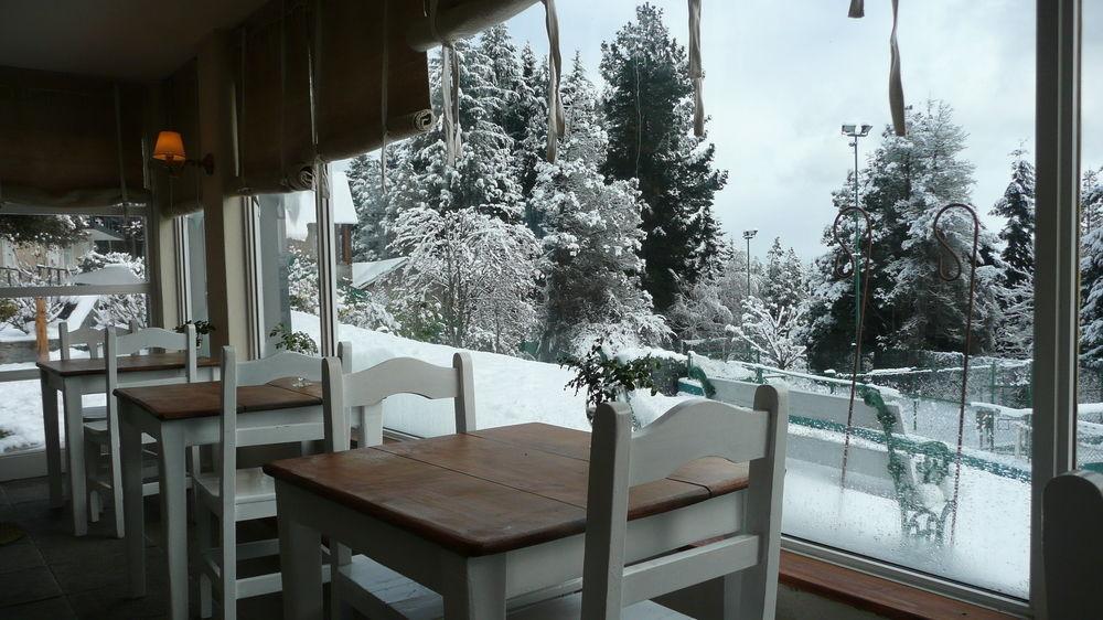 Residencia Pioneros San Carlos de Bariloche
