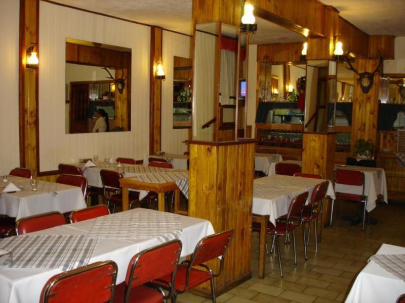 Argentino Del Sur San Carlos de Bariloche