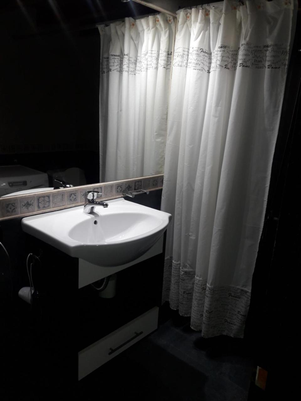 Holiday home Tibor San Carlos de Bariloche
