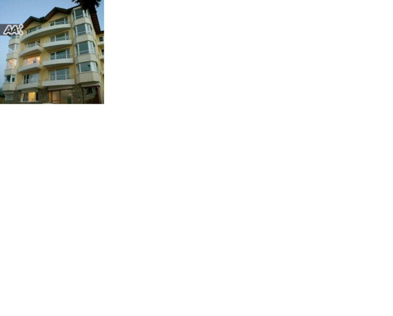 Departamentos San Carlos de Bariloche