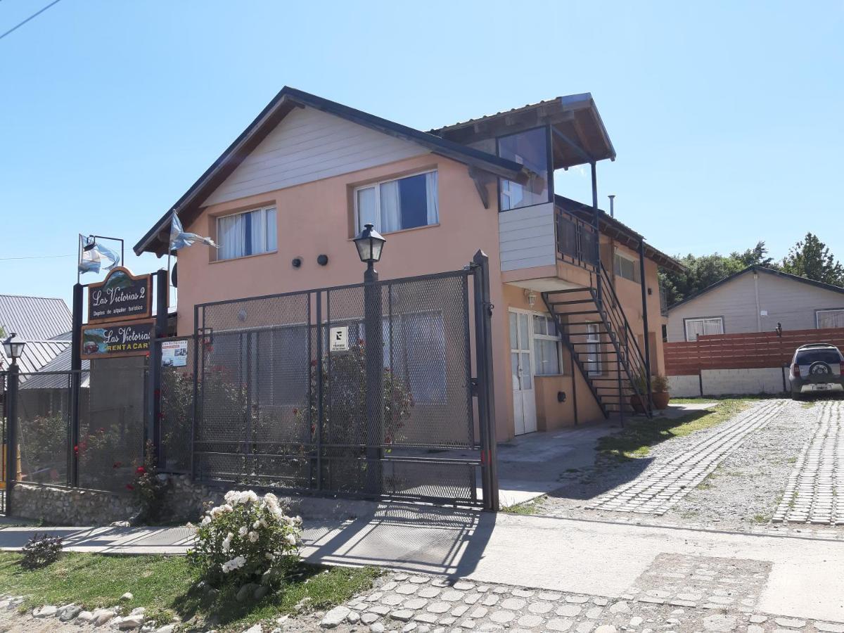 Victorias 2 Apartamento *