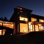 Cota 929, Casa En Arelauquen Golf & Country Club, Bariloche