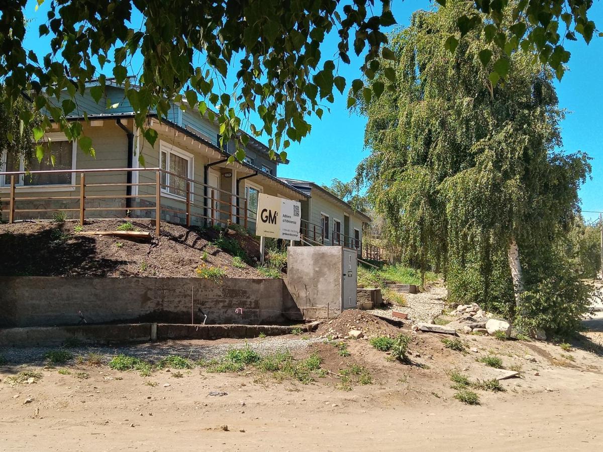 La Casita De Santi Apartamento San Carlos de Bariloche