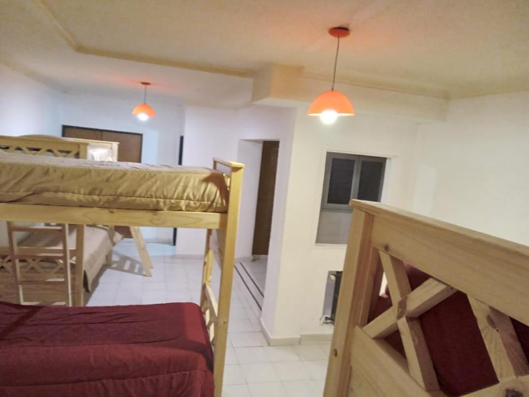 Hostal Arrayan San Carlos de Bariloche