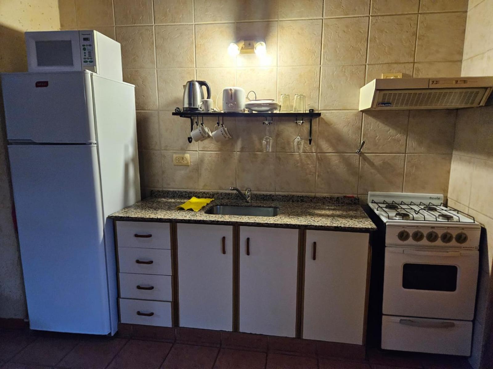 Apartment Bustillo Del Nahuel San Carlos de Bariloche