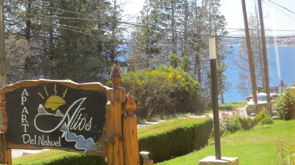 Apart Altos Del Nahuel Aparthotel 3*